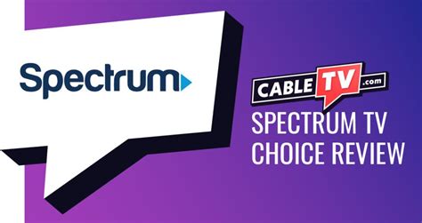 Maximizing Your Spectrum Experience