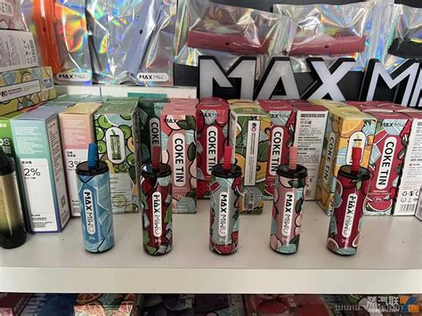 Dear, glad to know that you are in the market for vaping products. . Maxmiwu