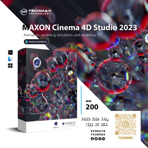 Maxon CINEMA 4D Studio 2023.1.3 With Full 2023 Crack Download