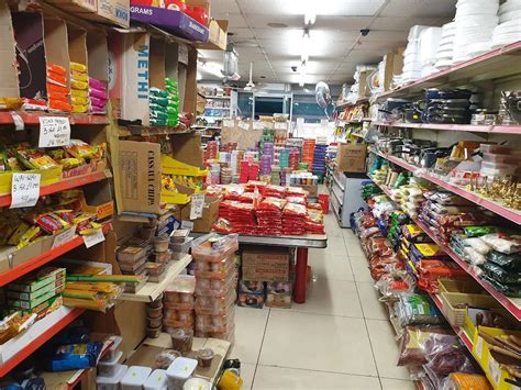 Maya Foods Hounslow TW4 5BD, Groceries and Convenience Stores