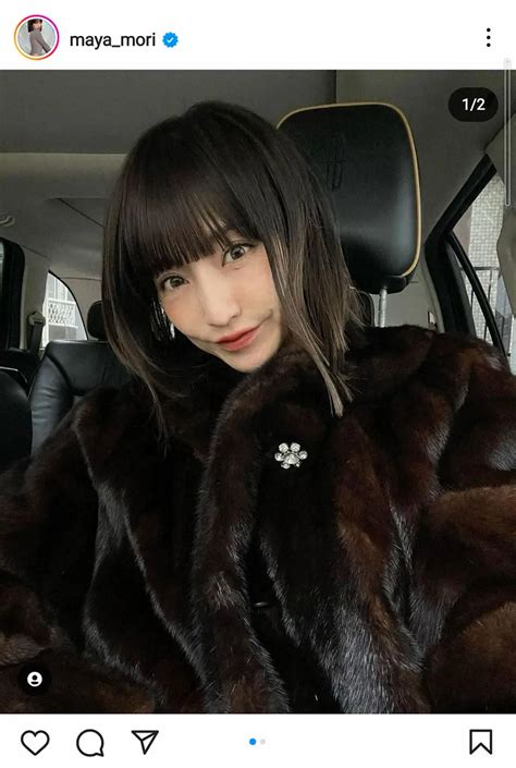 Maya Mori Leaks 🔥 XxX