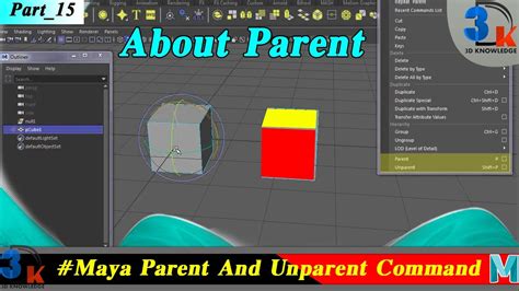Maya parent command.  If the -w flag is specified parent is undoable, quer...