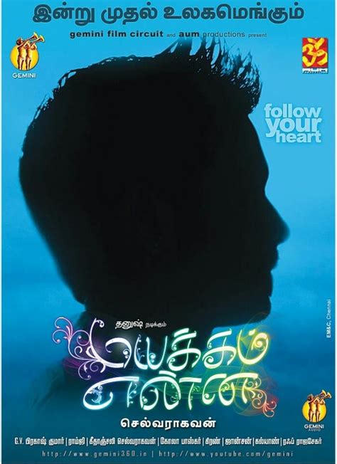 Mayakkam Enna (2011) - IMDb