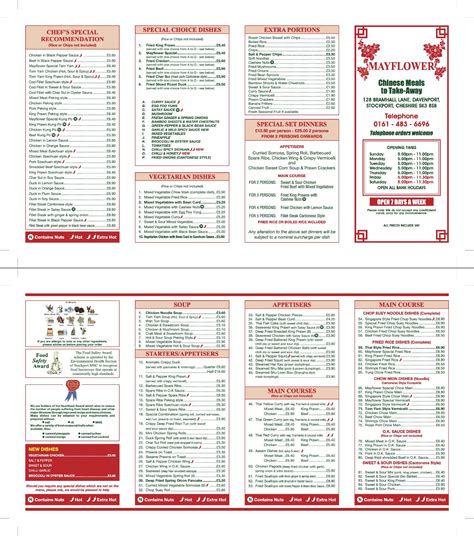 Mayflower stockport restaurant menu - Restaurant Guru