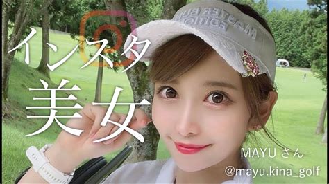 Mayu0907 Onlyfans Leak