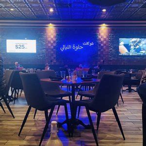 Mazaj atlanta. Mazaj Atlanta, located at 3312 Peachtree Industrial Blvd #1 Duluth GA 30096 United States. Read reviews, get contact details, photos, opening hours and map directions. Search for local businesses and services near you on Guide.in.ua 