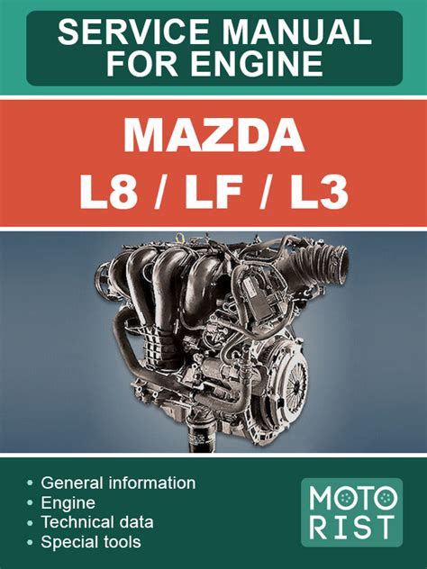 Mazda 6 2005 engine l8 lf l3 workshop manual. - A visual analogy guide to chemistry.