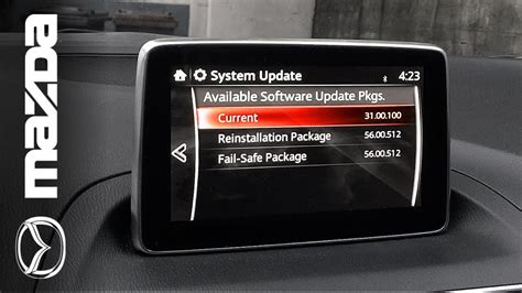 Mazda Firmware Update 2020