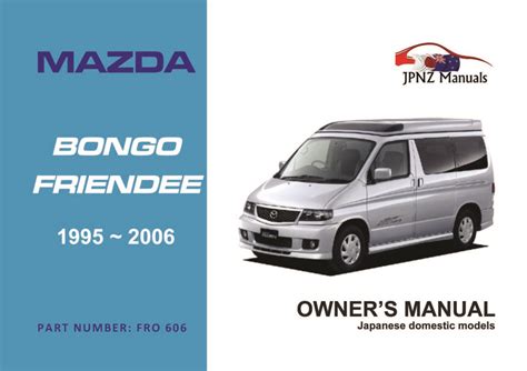 Mazda bongo rf6 repair manual free. - Manuale dell'operatore per 2205 new holland.