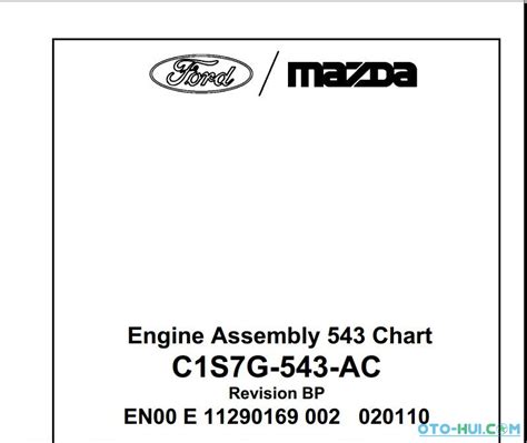 Mazda duratec he engine assembly manual 2002. - A road guide to europe political.