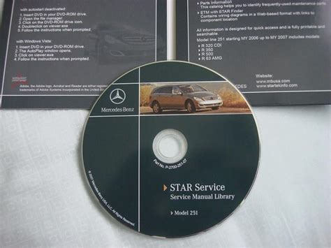 Mb star dvd service manual library. - Engineering mechanics dynamics 7 edition solution manual.