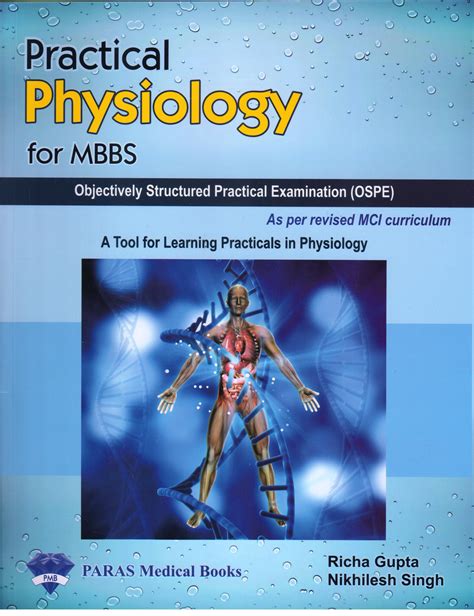 Mbbs medical physiology practical manual for. - Historia verdadera de la conquista de la nueva españa.