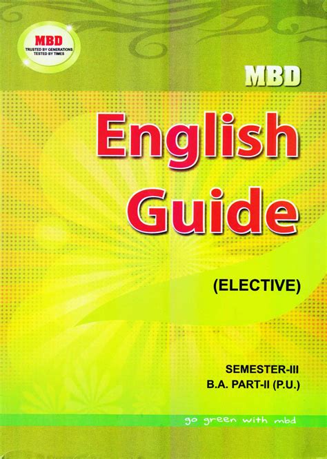 Mbd english elective guide for class 12. - Proyectos de mejoras materiales de salubridad ©♭ higiene en el puerto de tampico.