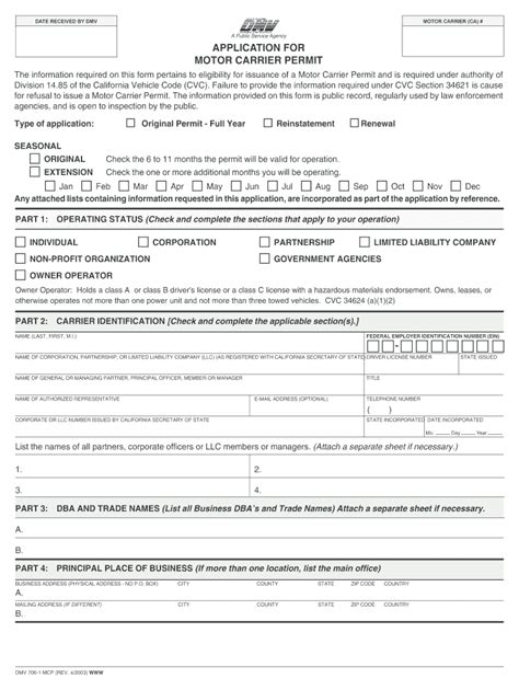 Quick steps to complete and e-sign Mcp form pdf online: Use Get Form or simply click on the template preview to open it in the editor. Start completing the fillable fields and carefully type in required information. Use the Cross or Check marks in the top toolbar to select your answers in the list boxes.. 