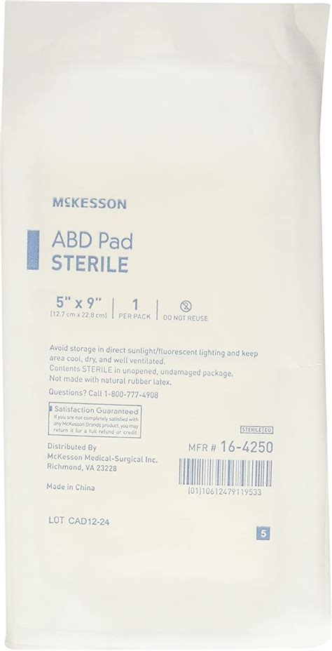 McKesson Performance Abd Pad Sterile 5"X9" - Box of 20 - Model …