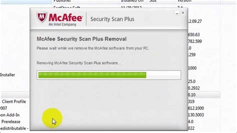 Mcafee Security Scan Plus 삭제