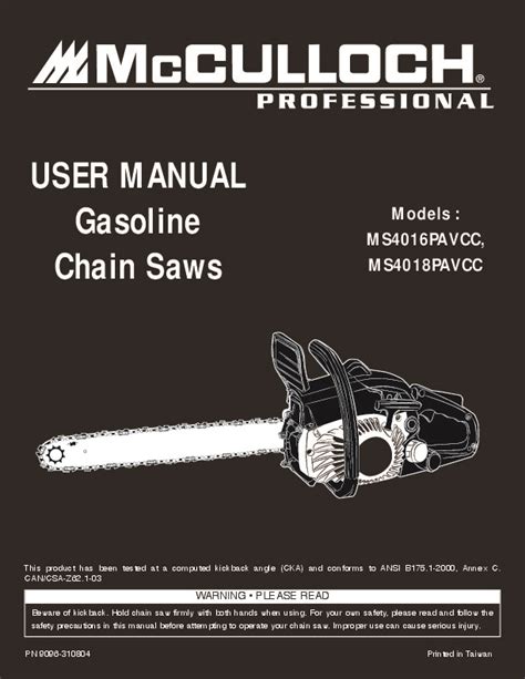 Mcculloch ms 40 chainsaw repair manual. - Biometrics advanced identity verification the complete guide.