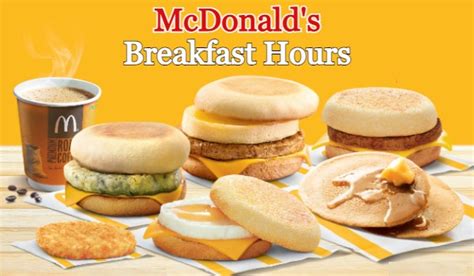 Mcdonalds breakfast hoirs. Things To Know About Mcdonalds breakfast hoirs. 
