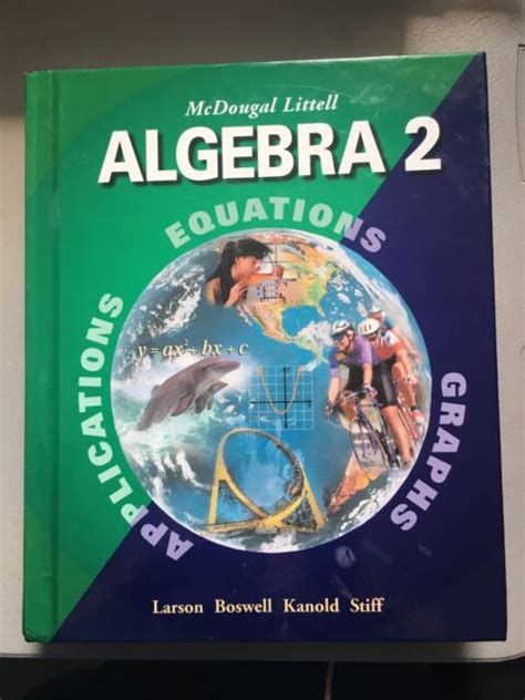 Mcdougal littell algebra 2 2004 online textbook. - Manuale del tester di durezza brinell portatile king.