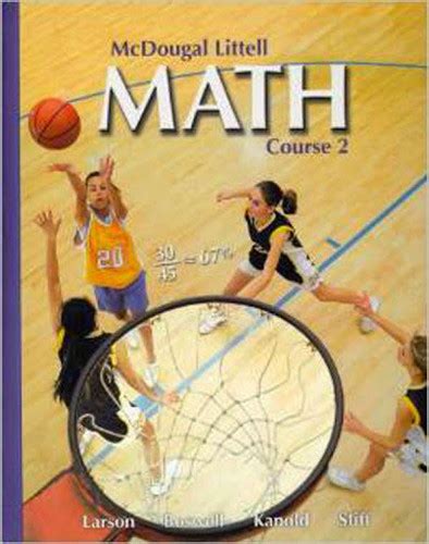 Mcdougal littell math course 2 online textbook. - Hyundai santa fe 2006 manuale di servizio.