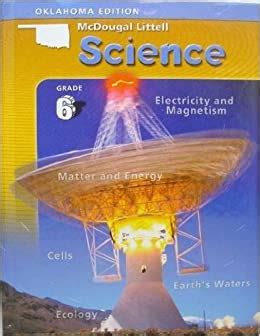 Mcdougal littell science grade 6 textbook. - The complete guide to writing science fiction volume one first.