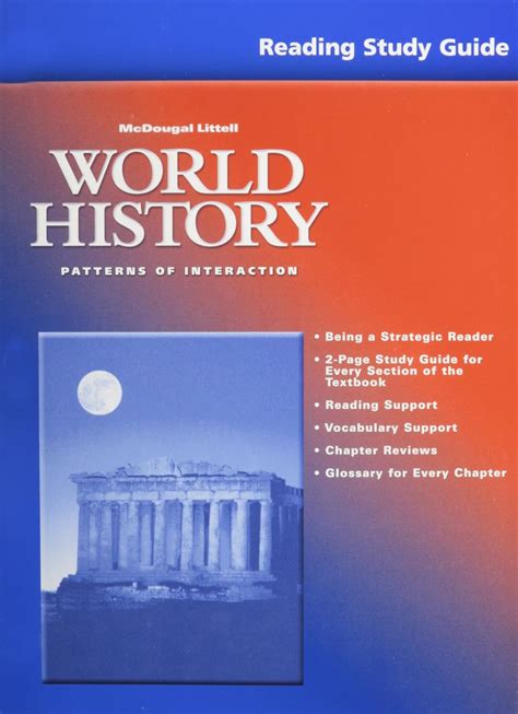 Mcdougal littell world history patterns of interaction reading study guide grades 9 12. - Harbor freight 170 amp welder repair manual.