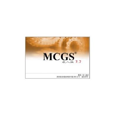 Mcgs tpc7022ni software.  4. 7 embedded configuration software combined with othe...
