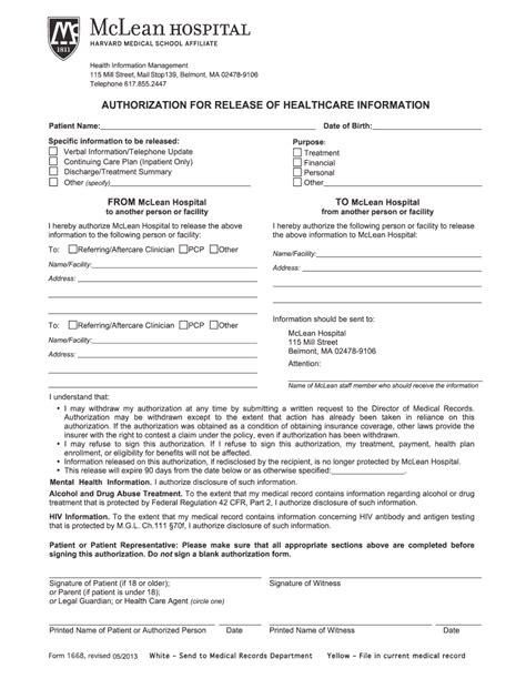 Mclean Hospital Medical Records Fax Form 2013-2024 - signNow