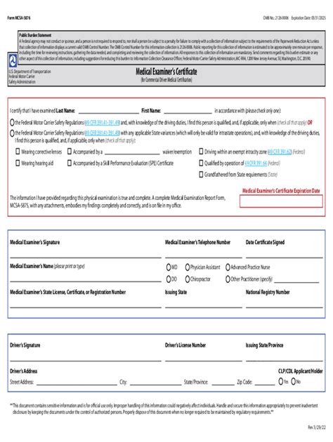 Mcsa 5876 Printable Form 2022