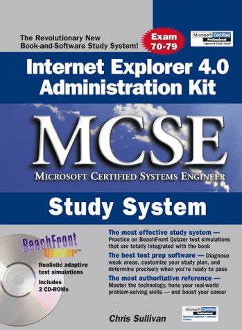Mcse internet explorer 4 administration kit study guide certification study guide. - Pc troubleshooting guide ebook free download.