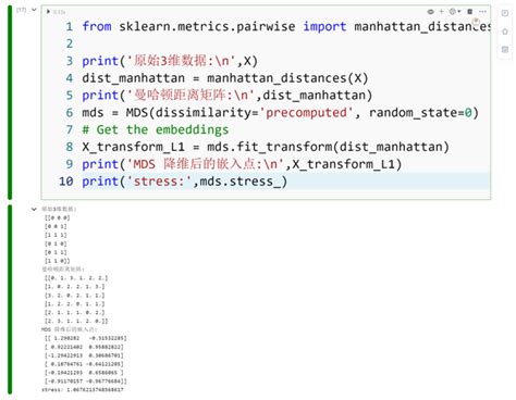 Mds python from scratch.  Throughout the guide, we'll be using the Olivet...