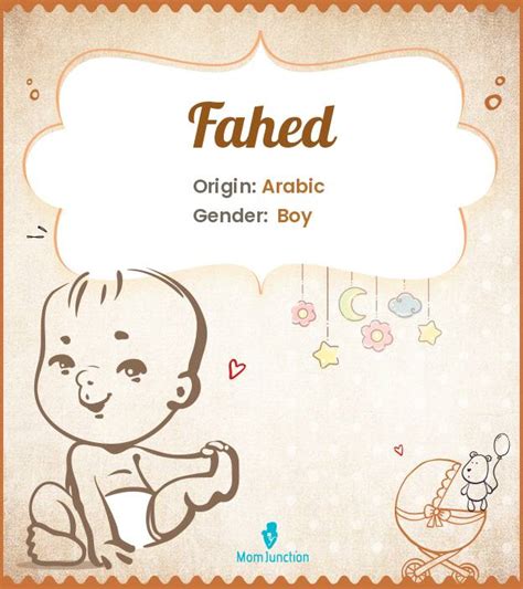 Meaning of Fahed