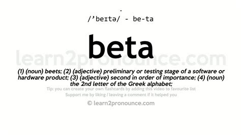 Meaning of beta. Things To Know About Meaning of beta. 