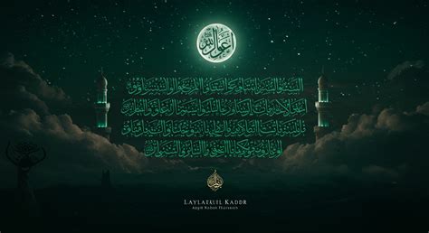 Meaning of sheriff in islam.  Reciting these 25 powerful Laylatul Qadr ...