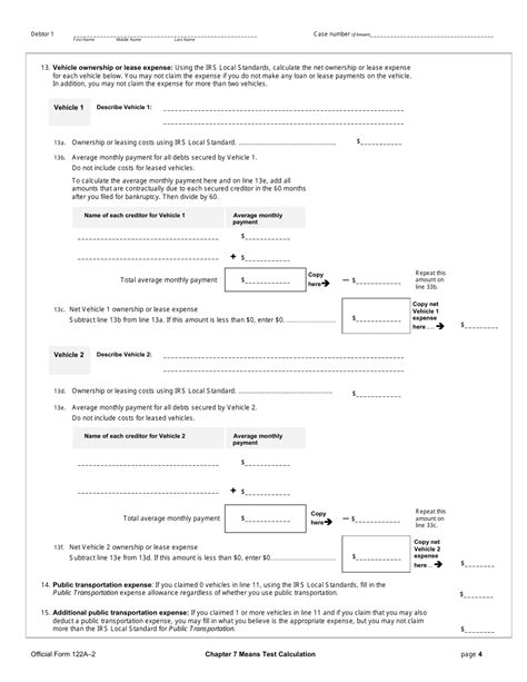 Means Form Test 7 Chapter
