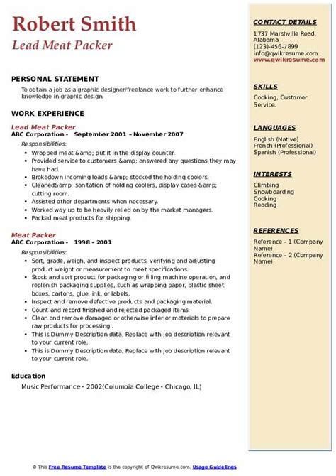 Meat Packer Job Description - Smart Sample Resume