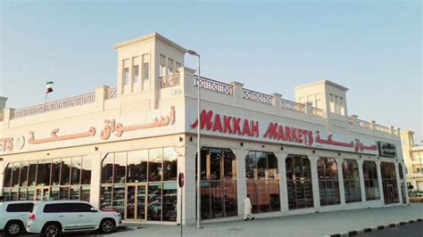 Mecca market. Things To Know About Mecca market. 