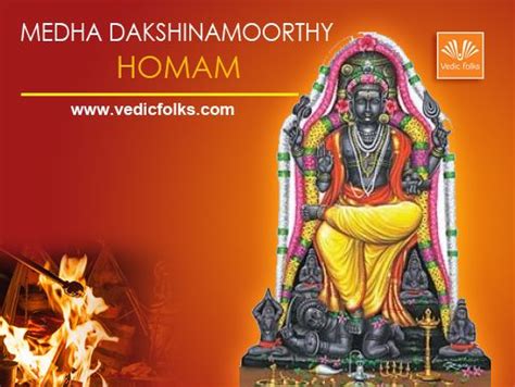 Medha Dakshinamoorthy Homa, Dakshinamoorthy god, …