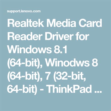 Media Card Reader Driver for Windows 7 (32-bit, 64-bit) - Lenovo …