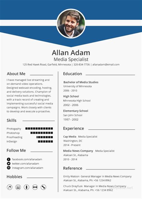 Media Resume Template 31 Free Samples Examples Format Download Free Premium Templates