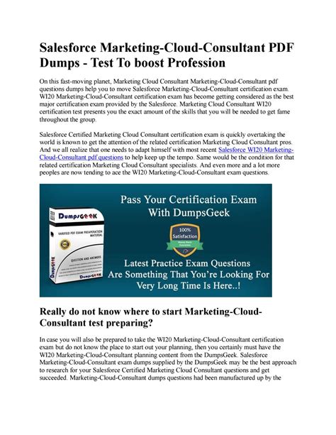 Media-Cloud-Consultant PDF Demo