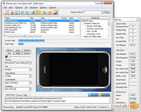 MediaCoder iPhone iPad iPod for Windows