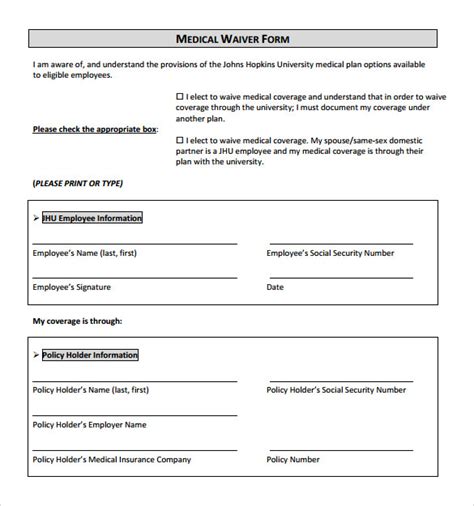 Medical/Waiver Form in Word and Pdf formats