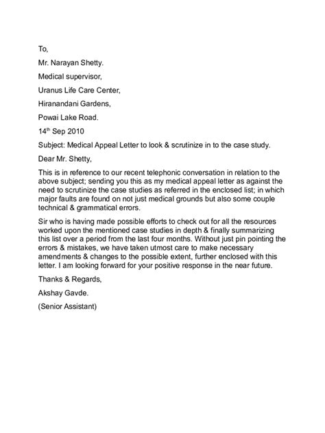 Medical Appeal Letter Template