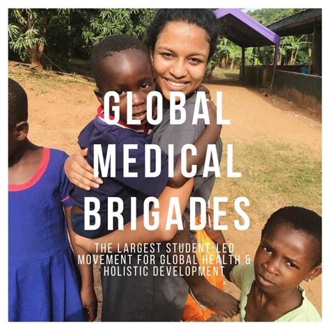 Medical Brigades at University of Texas at Austin Global Brigades