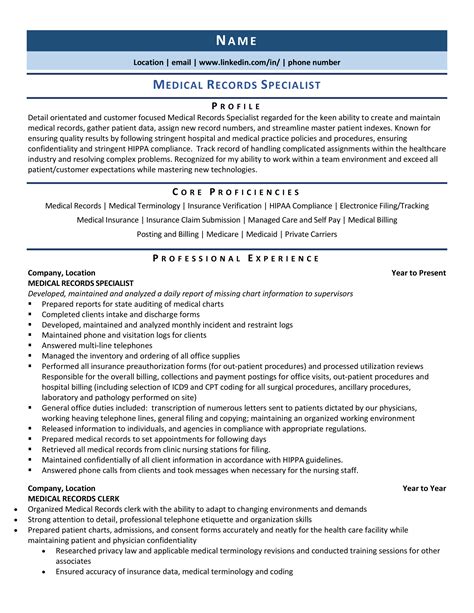 Medical Records Specialist Resume Example