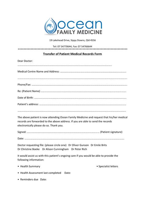 Medical Records Transfer Form