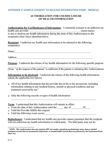 Medical Release Forms