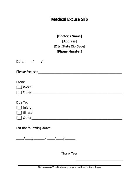 Medical Work Excuse Template