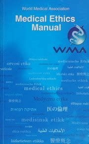 Medical ethics manual by john reynold williams. - Farmall f 14 owners operators manual f14 mccormick deering.